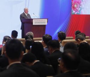 Rusia–China: cooperación energética reforzada