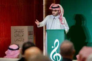 Turki Alalshikh, Riyad’da Düzenlenen Arap Müzik Konferansı’na Başkanlık Etti 10 Turki 1