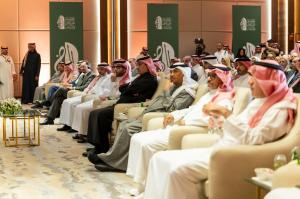 Turki Alalshikh, Riyad’da Düzenlenen Arap Müzik Konferansı’na Başkanlık Etti 11 turki 2