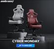 AndaSeat Highlights Kaiser 3E During Cyber Monday Period, Emphasizing Ergonomic Engineering for Everyday Use