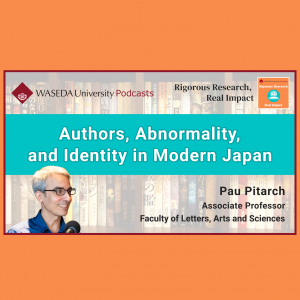 Season 2 Episode 6 Banner