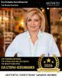 Pittsburgh's Own Eva Sztupka-Kerschbaumer Wins Multiple Awards in the 2026 Aesthetic Everything® Aesthetic Awards