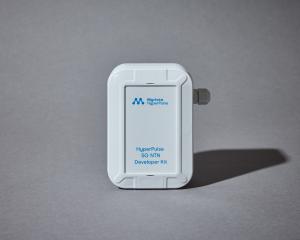 HyperPulse Developer Kit