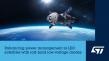 STMicroelectronics launches radiation-hardened low-voltage rectifier products for Low Earth Orbit applications 