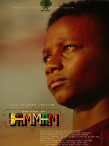 Rhythm of Dammam Poster