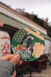 24260562 naruto ramen5