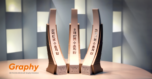 Graphy_ExportTower_300M_500M_700M_Awards