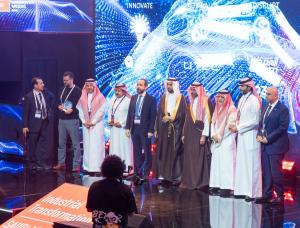 MIMA Awards 2025 Ceremony