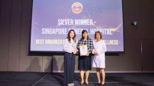 Aventis Corporate Wellness Champion Silver Award Winner (2025) Singapore General Hospital (SGH)_final