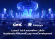 SDMC and Longsys Launch Joint Innovation Lab to Accelerate AI Home Ecosystem Development