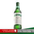 West Lake Beer by China Resources Snow Breweries Wins Silver in A' Packaging Design Award
