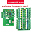 Exclusive: Low-Volume Custom PCBA Motherboard Supply Solutions from FR4PCB.TECH