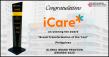 iCare HMO Wins 'Brand Transformation of the Year – Philippines, 2025' from the Global Brand Frontier Awards