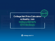 College Aid Pro Launches ‘NPC Challenge’ To Fact Check Every College Net Price Calculator