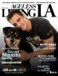 Gilles Marini Graces the Winter 2025 Cover of Ageless Living LA Magazine