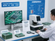 Supporting Innovation: FR4PCB.TECH Expands Small Batch OEM PCBA for IoT and Consumer Products