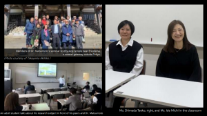 Premium College: Tokyo’s Path to a New Youth_2