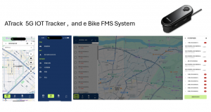 Screenshot showing ATrack’s 5G IoT tracker and the e-Bike fleet management system interface, including real-time map tracking, device list, alert notifications, and the hardware tracker unit displayed on the upper right.