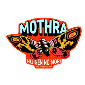 Mothra good 1