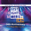 Morris County, N.J., Kicks Off America’s 250th Anniversary at First Night Morris on Dec. 31