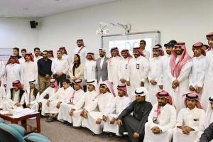 Training day at the Turaif Chamber of Commerce