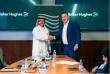 Strataphy and Baker Hughes Sign Strategic MoU to Accelerate Geothermal Cooling and Energy Transition in Saudi Arabia