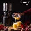 Christmas Recipes for Home Gatherings with the Kuvings AUTO10S Juicer
