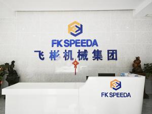 Guangdong Feibin Machinery Group Co., Ltd.
