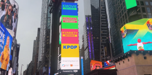 24340032 new york time square ad by new