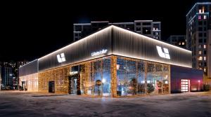 24341820 li auto retail center in astana