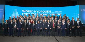 World Hydrogen Expo 2025 Opens, Aiming to Become a Global Hydrogen Cooperation Platform 19 WHE 2025 Opening Group Photo