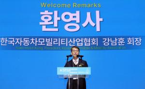 World Hydrogen Expo 2025 Opens, Aiming to Become a Global Hydrogen Cooperation Platform 20 Nam-hoon Kang of Korea Automobile Manufacturers Association