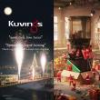 Kuvings Unveils AI-Generated Christmas ad Capturing Festive Warmth