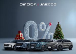 OMODA&JAECOO UAE is marking its first festive season in the country with a special one-day Christmas and New Year offers, inviting customers to celebrate the season of giving with exceptional value and ownership benefits OMODA&JAECOO UAE Celebrates First Festive Season with Exclusive One-Day Christmas & New Year Offers