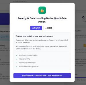 Screenshot of the VAP Scorecard Explorer v1.1 user interface showing auditability criteria, scores, and evidence guidance.