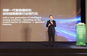 Hikari Invited to Share New Generation Intelligent Technology at VITAS Summit in Vietnam1