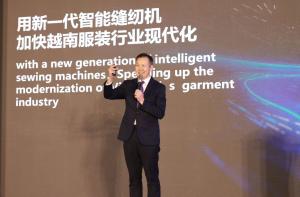 Hikari Invited to Share New Generation Intelligent Technology at VITAS Summit in Vietnam3