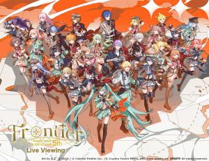 The day and night shows of Project SEKAI COLORFUL LIVE 5th – Frontier –, were held at INTEX OSAKA on Sunday, December 14, 2025 LIVE VIEWING JAPAN Inc._251222_1