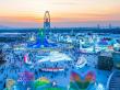 KKday Introduces Hotel Pick Up Tickets for Harbin Ice and Snow World 2026