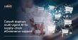 Calsoft deploys multi-agent AI for supply-chain eCommerce support