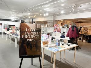 24377875 lovejapan 1