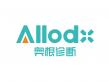 AlloDx Unveils SuperNAT Platform: Breakthrough in Nephrin Antibody Detection for Podocyte Disease