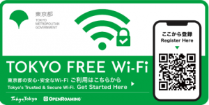 A sticker attached to the public telephone booths converted into OpenRoaming Wi-Fi access points