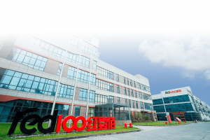 China Top Indoor Lighting Supplier