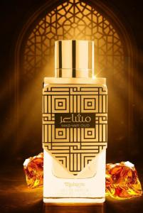 Mashair Oud2