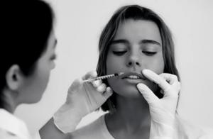 Blue Skin Laser Spa Offers Botox Anti-Wrinkle Injectables for Skin Rejuvenation 16 Wrinkle Injectables