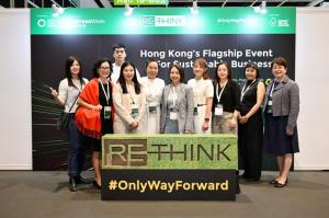 The Global ESG Leadership Organization (ESGIN) concluded its initial eight-month operational phase, marking the establishment of its institutional presence within the international sustainability and responsible investment ecosystem Attendees at ReThink Hong Kong 2025 explore sustainable innovation, urban development, finance, and ESG-focused collaborations.