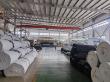 Changhong: Global Excellence from a Premier Geomembrane Manufacturer