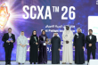 KFSHRC Wins Gold for Best Patient Experience at The Saudi Customer Experience Awards 2026