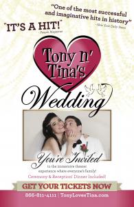 T&T Banner